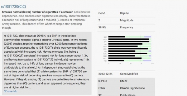 gallery/180623-004ゲーム障害ゲーム依存発達障害asd自閉症スペクトラムadhd注意欠陥多動性障害障害者障害児